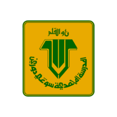 Madrasah Muhammadiah Pondok Sungai Durian