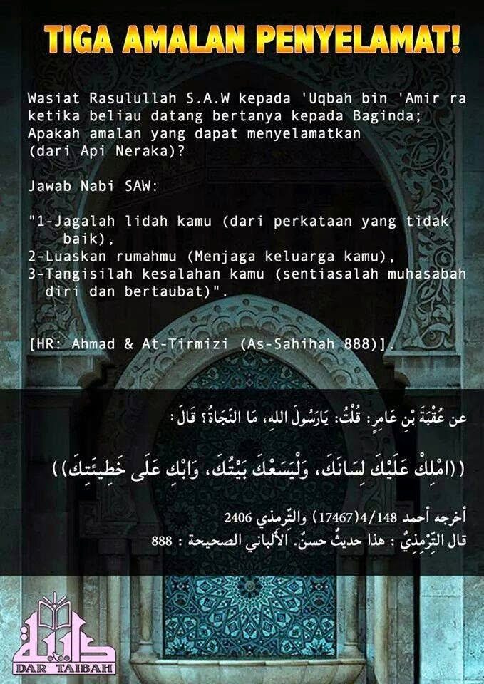 Poster Tiga Amalan Penyelamat: jaga lidah, luaskan rumah dan tangisi kesalahan