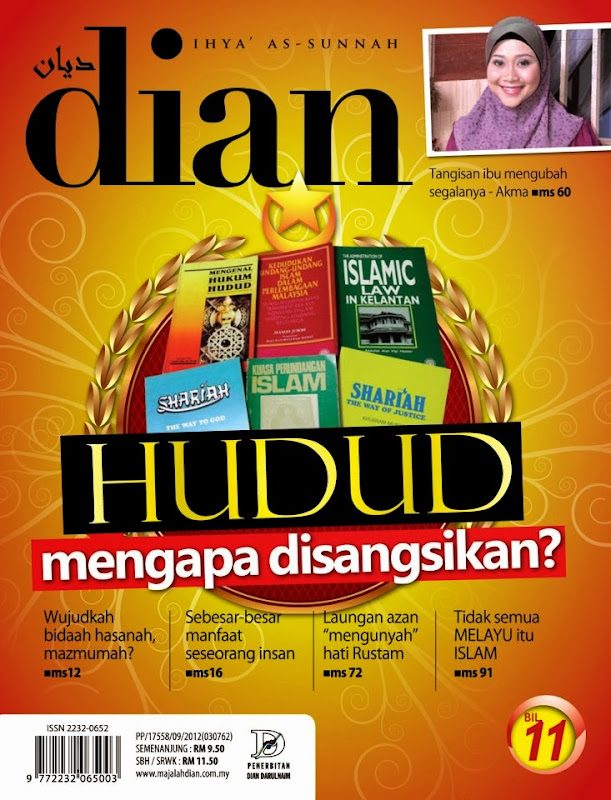 Kulit Majalah Dian bilangan 11 dengan tajuk utama Hudud: mengapa disangsikan?