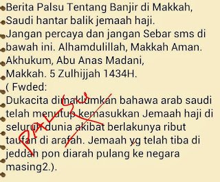 Mesej penafian berita palsu tentang banjir di Makkah yang ditandatangani Abu Anas Madani