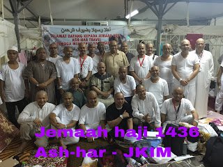 Gambar kumpulan jemaah haji Ash-Har 1436H dari JKIM di khemah Mina