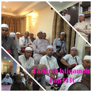 Kolaj jemaah haji Ash-Har mendengar Tazkirah Istiqamah Haji 1436 di hotel