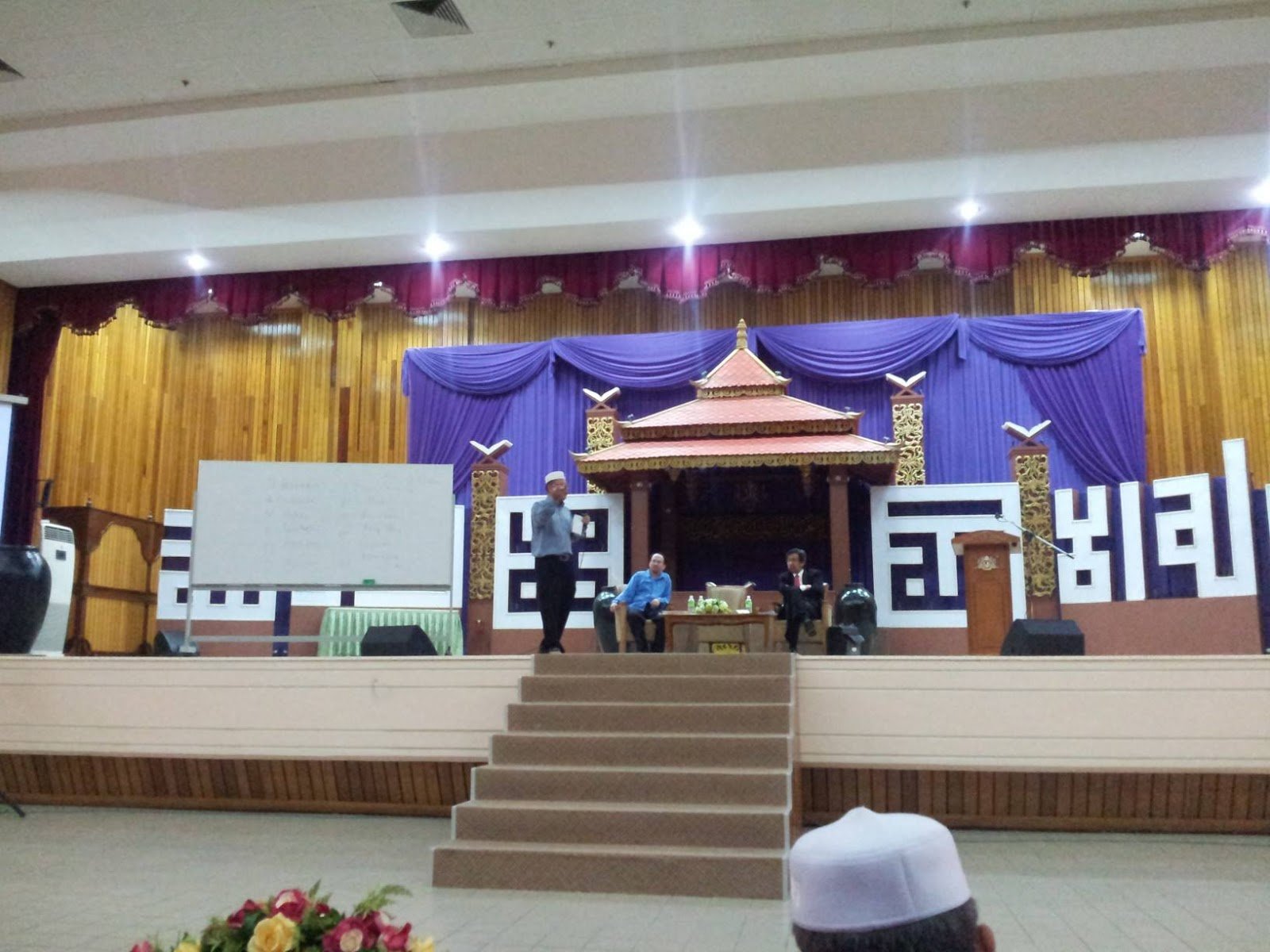 Suasana dewan semasa seminar berlangsung