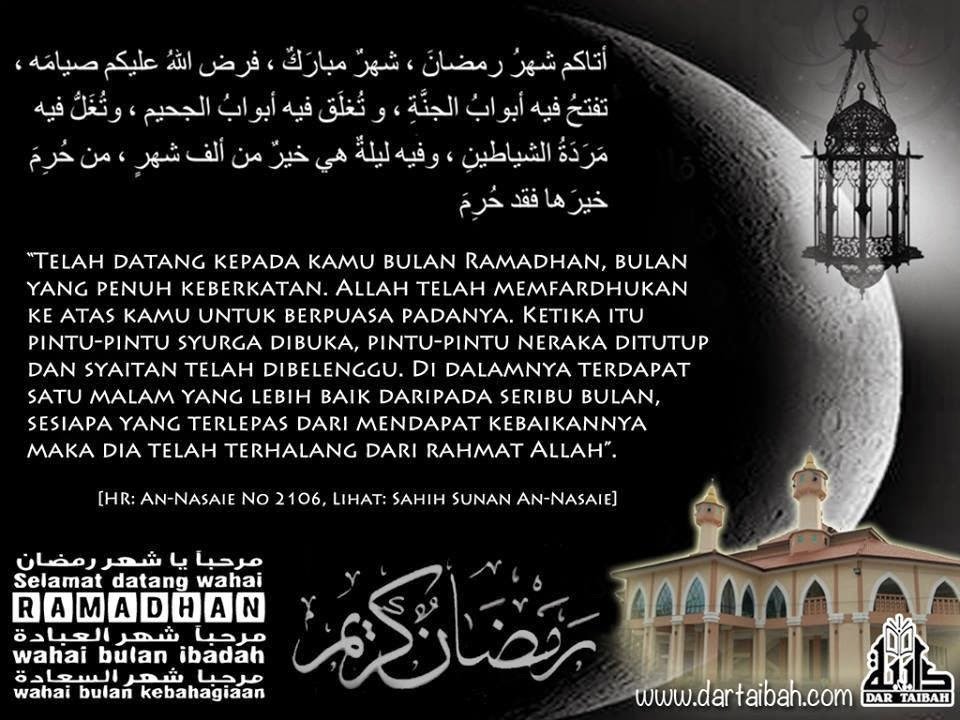 Poster hadis riwayat an-Nasa'i no. 2106: Telah datang kepada kamu bulan Ramadan, bulan yang penuh keberkatan