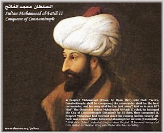 Potret Sultan Muhammad al-Fatih II, Penakluk Konstantinopel