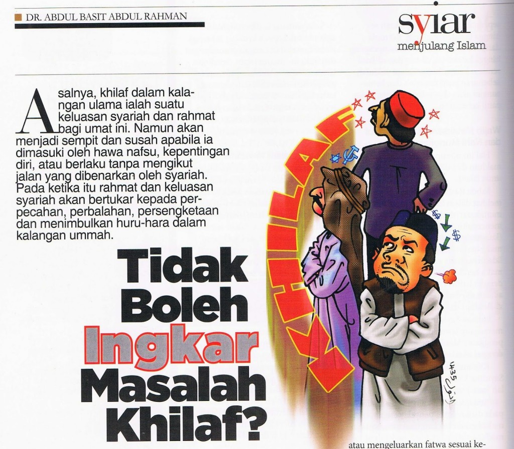 Halaman Majalah Solusi ruangan Syiar: artikel “Tidak Boleh Ingkar Masalah Khilaf?” oleh Dr. Abdul Basit Abdul Rahman dengan ilustrasi kartun perselisihan