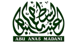 Logo Abu Anas Madani