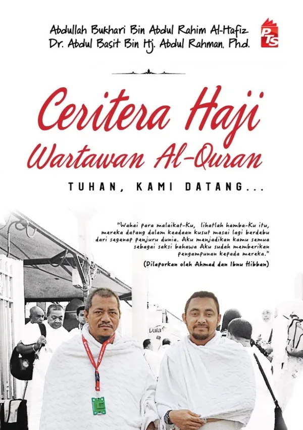 Ceritera Haji Wartawan al-Quran