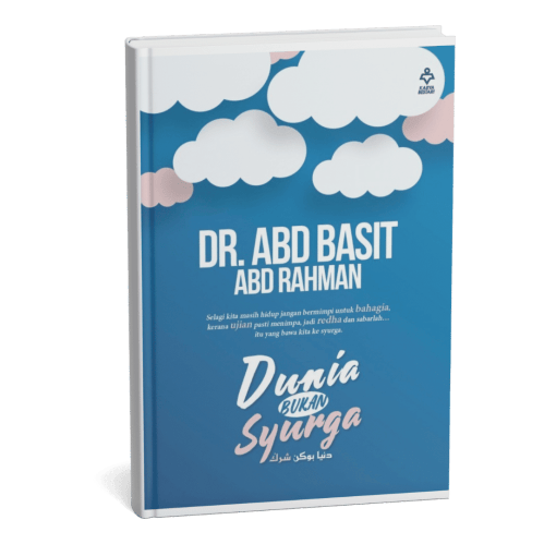 Dunia Bukan Syurga