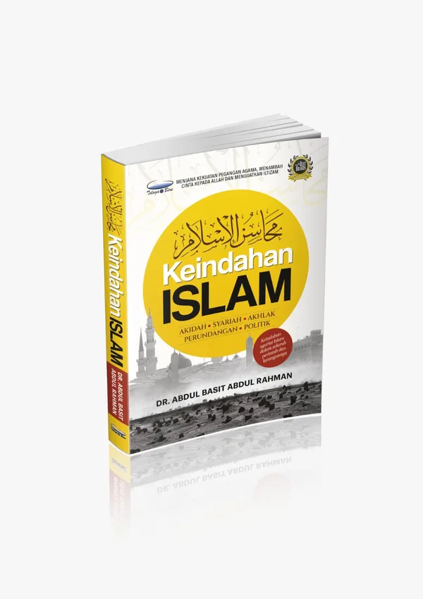 Keindahan Islam: Hikmah-hikmah di Sebalik Pensyariatan