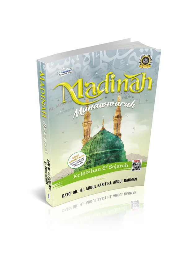 Madinah Munawwarah: Kelebihan & Sejarah