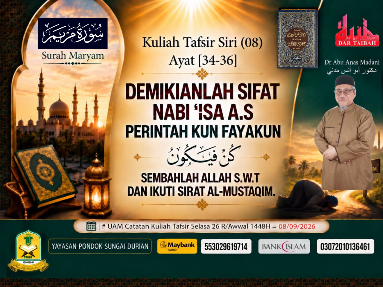 Demikianlah Sifat Nabi 'Isa A.S, Surah Maryam ayat 34-36