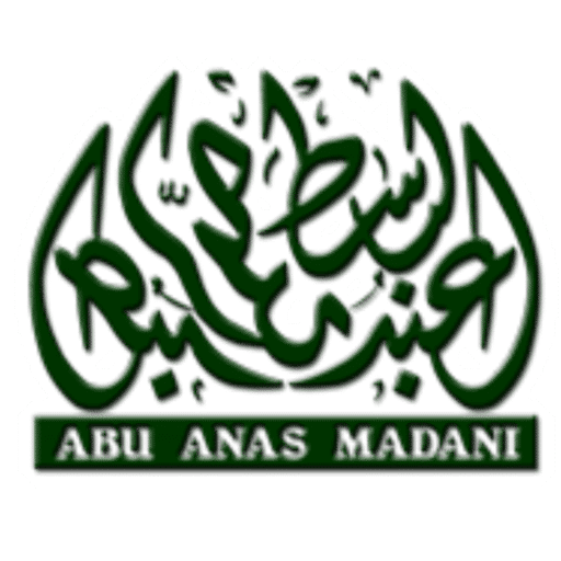 Asal Usul Bubur Asyura | Abu Anas Madani Avatar